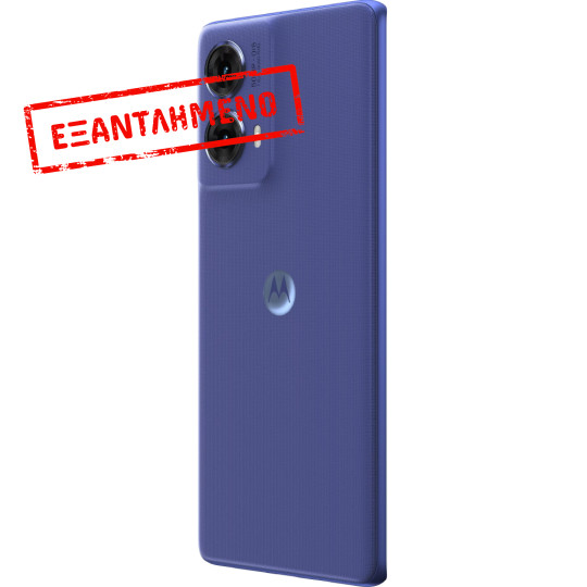 Motorola Moto G85 5G Dual Sim 6.67" 12GB/256GB NFC Cobalt Blue