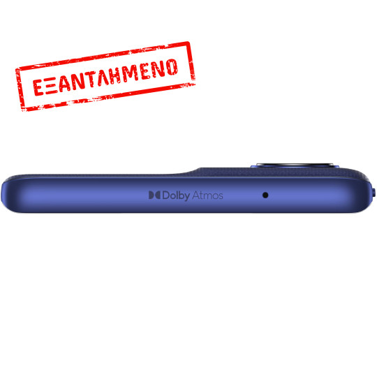 Motorola Moto G85 5G Dual Sim 6.67" 12GB/256GB NFC Cobalt Blue