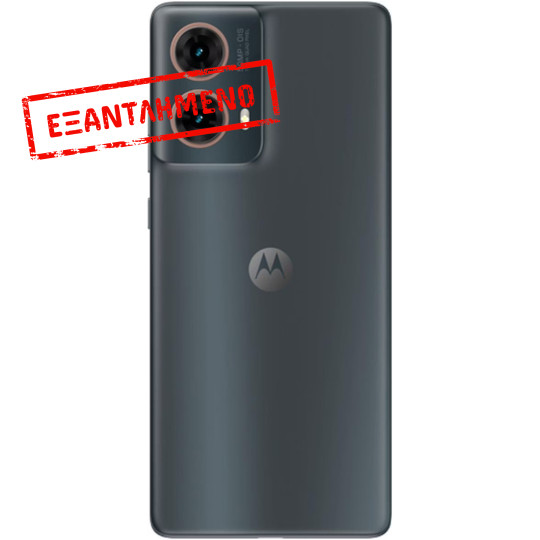 Motorola Moto G85 5G Dual Sim 6.67" 12GB/256GB NFC Urban Grey