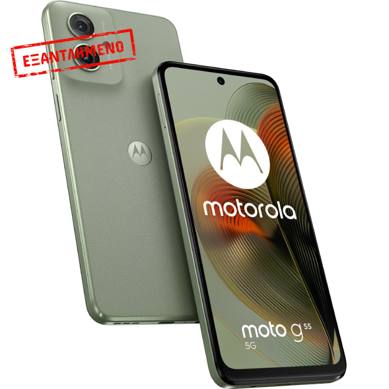 Motorola Moto G55 5G Dual Sim 6.49" 8GB/256GB NFC Smoky Green