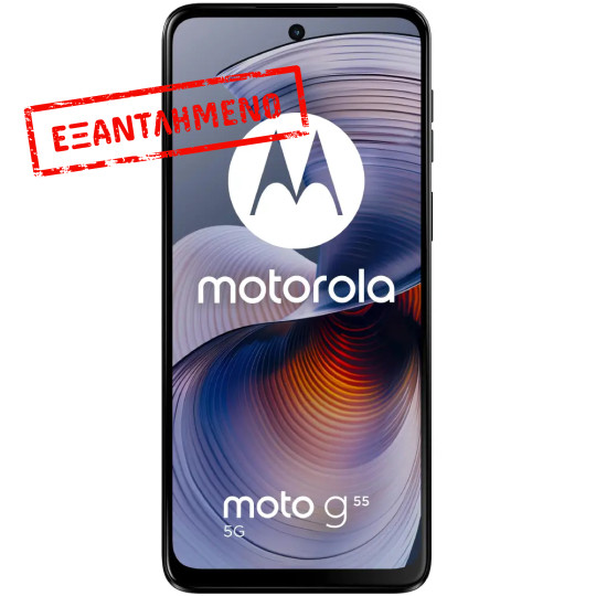 Motorola Moto G55 5G Dual Sim 6.49" 8GB/256GB NFC Forest Grey Motorola Moto G55 5G Dual Sim 6.49" 8GB/256GB NFC Forest Grey