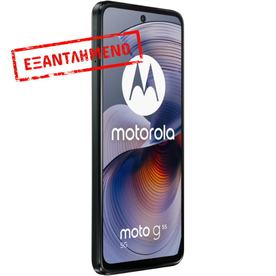 Motorola Moto G55 5G Dual Sim 6.49" 8GB/256GB NFC Forest Grey Motorola Moto G55 5G Dual Sim 6.49" 8GB/256GB NFC Forest Grey