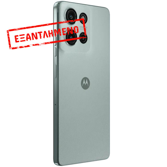 Motorola Moto G75 5G Dual Sim 6.78" 8GB/256GB NFC IP68 Succulent Green Motorola Moto G75 5G Dual Sim 6.78" 8GB/256GB NFC IP68 Succulent Green