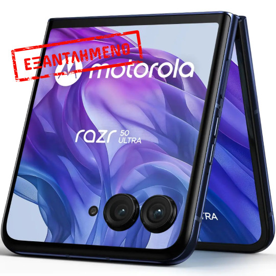 Motorola Razr 50 Ultra 5G Dual Sim 6.9" 12GB/512GB NFC IPX8 Midnight Blue Motorola Razr 50 Ultra 5G Dual Sim 6.9" 12GB/512GB NFC IPX8 Midnight Blue