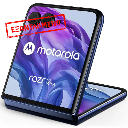 Motorola Razr 50 Ultra 5G Dual Sim 6.9" 12GB/512GB NFC IPX8 Midnight Blue Motorola Razr 50 Ultra 5G Dual Sim 6.9" 12GB/512GB NFC IPX8 Midnight Blue