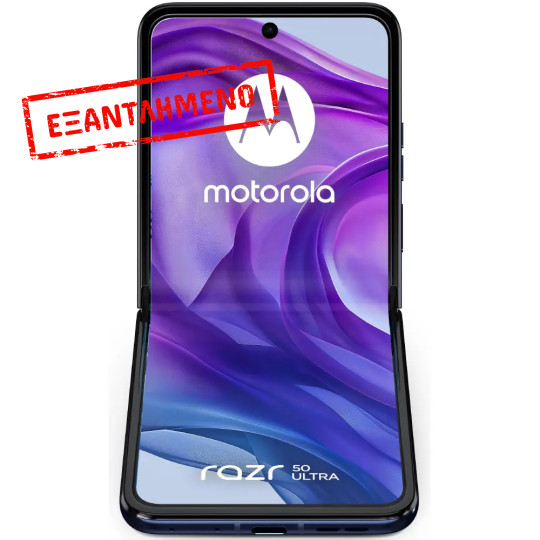 Motorola Razr 50 Ultra 5G Dual Sim 6.9" 12GB/512GB NFC IPX8 Midnight Blue Motorola Razr 50 Ultra 5G Dual Sim 6.9" 12GB/512GB NFC IPX8 Midnight Blue
