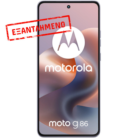 Motorola Moto G86 5G Dual Sim 6.67" 8GB/256GB NFC IP68 Cosmic Sky Motorola Moto G86 5G Dual Sim 6.67" 8GB/256GB NFC IP68 Cosmic Sky