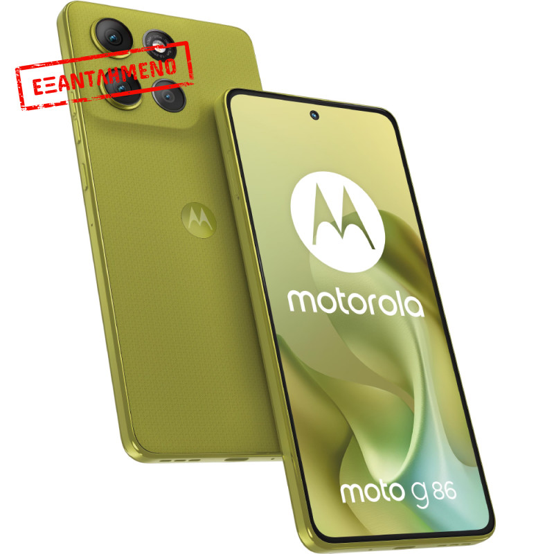 Motorola Moto G86 5G Dual Sim 6.67" 8GB/256GB NFC IP68 Golden Cypress