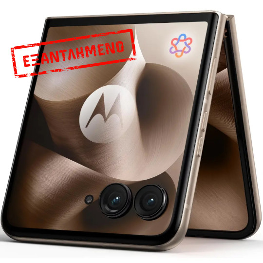 Motorola Razr 60 Ultra 5G Dual Sim 7" 16GB/512GB NFC IP48 Mountain Trail Motorola Razr 60 Ultra 5G Dual Sim 7" 16GB/512GB NFC IP48 Mountain Trail