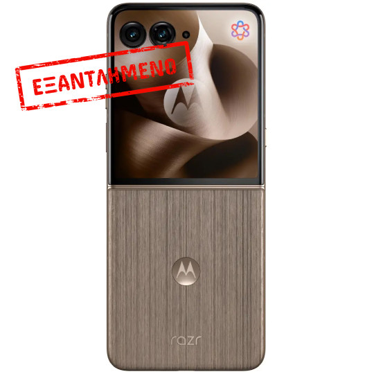 Motorola Razr 60 Ultra 5G Dual Sim 7" 16GB/512GB NFC IP48 Mountain Trail Motorola Razr 60 Ultra 5G Dual Sim 7" 16GB/512GB NFC IP48 Mountain Trail