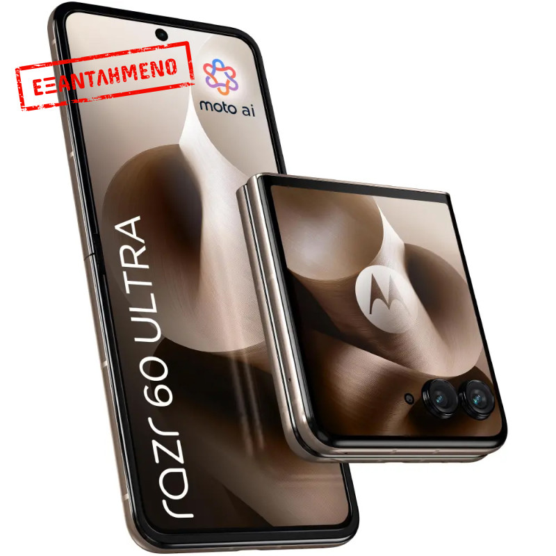 Motorola Razr 60 Ultra 5G Dual Sim 7" 16GB/512GB NFC IP48 Mountain Trail Motorola Razr 60 Ultra 5G Dual Sim 7" 16GB/512GB NFC IP48 Mountain Trail