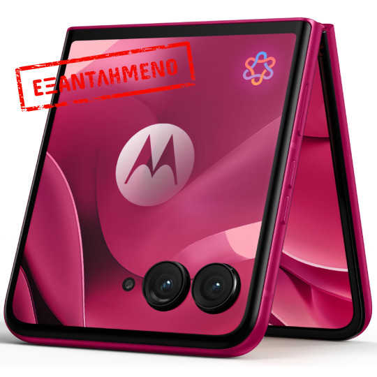 Motorola Razr 60 Ultra 5G Dual Sim 7" 16GB/512GB NFC IP48 Cabaret Motorola Razr 60 Ultra 5G Dual Sim 7" 16GB/512GB NFC IP48 Cabaret