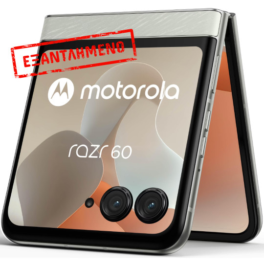 Motorola Razr 60 5G Dual Sim 6.9" 8GB/256GB NFC IP48 Pantone Lightest Sky Motorola Razr 60 5G Dual Sim 6.9" 8GB/256GB NFC IP48 Pantone Lightest Sky