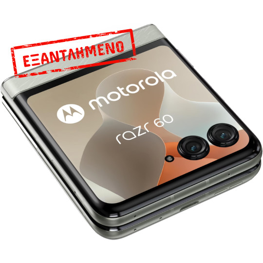 Motorola Razr 60 5G Dual Sim 6.9" 8GB/256GB NFC IP48 Pantone Lightest Sky Motorola Razr 60 5G Dual Sim 6.9" 8GB/256GB NFC IP48 Pantone Lightest Sky