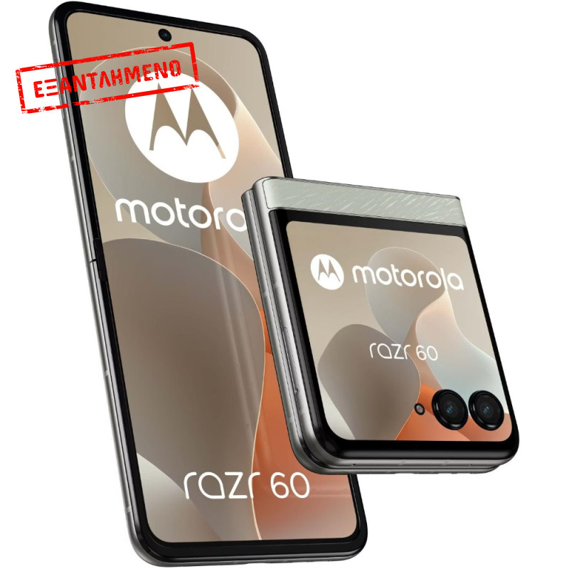 Motorola Razr 60 5G Dual Sim 6.9" 8GB/256GB NFC IP48 Pantone Lightest Sky Motorola Razr 60 5G Dual Sim 6.9" 8GB/256GB NFC IP48 Pantone Lightest Sky