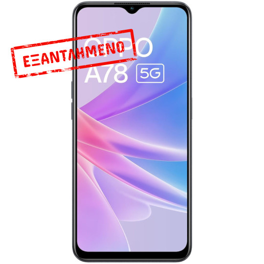 Oppo A78 5G Dual Sim 6.56" 4GB/128GB NFC IP54 Glowing Black Oppo A78 5G Dual Sim 6.56" 4GB/128GB NFC IP54 Glowing Black
