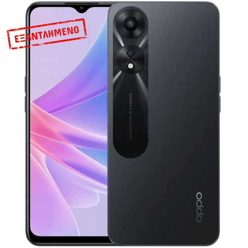 Oppo A78 5G Dual Sim 6.56" 4GB/128GB NFC IP54 Glowing Black Oppo A78 5G Dual Sim 6.56" 4GB/128GB NFC IP54 Glowing Black