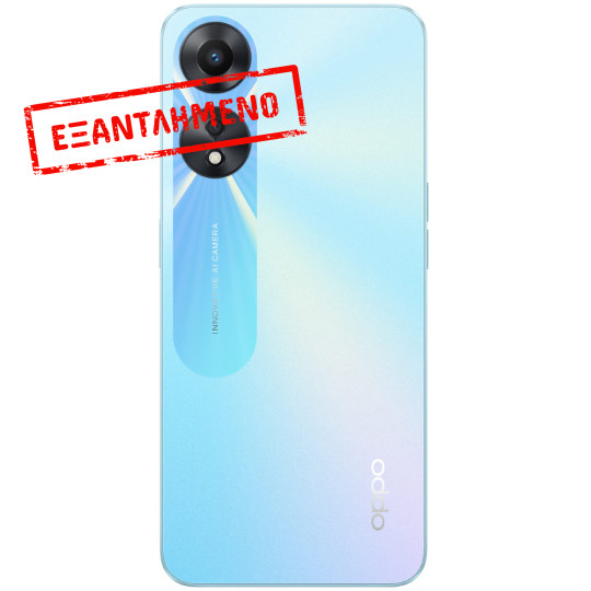 Oppo A78 5G Dual Sim 6.56" 4GB/128GB NFC IP54 Glowing Blue Oppo A78 5G Dual Sim 6.56" 4GB/128GB NFC IP54 Glowing Blue