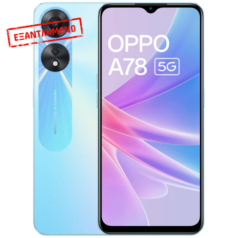 Oppo A78 5G Dual Sim 6.56" 4GB/128GB NFC IP54 Glowing Blue Oppo A78 5G Dual Sim 6.56" 4GB/128GB NFC IP54 Glowing Blue