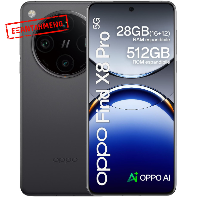 Oppo Find X8 Pro 5G Dual Sim 6.78" 16GB/512GB NFC IP68 Space Black