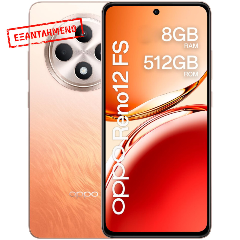 Oppo Reno12 FS 4G Dual Sim 6.67" 8GB/512GB NFC IP64 Amber Orange Oppo Reno12 FS 4G Dual Sim 6.67" 8GB/512GB NFC IP64 Amber Orange