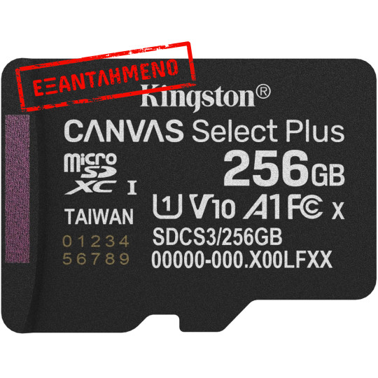Κάρτα Μνήμης Kingston Canvas Select Plus+ MicroSDXC 256GB Class 10 έως 150MB/s SDCS3/256GBSP Κάρτα Μνήμης Kingston Canvas Select Plus+ MicroSDXC 256GB Class 10 έως 150MB/s SDCS3/256GBSP