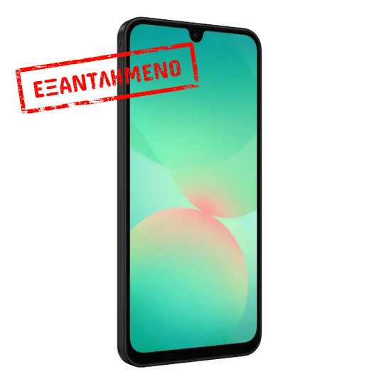 Samsung SM-A266 Galaxy A26 5G Dual Sim 6.7" 6GB/128GB NFC IP67 Black