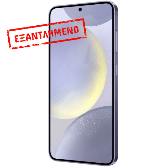 Samsung SM-S921 Galaxy S24 5G Dual Sim 6.2" 8GB/128GB NFC IP68 Cobalt Violet