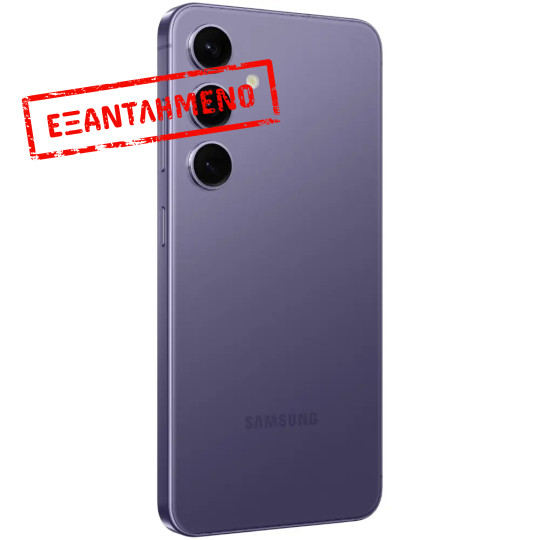 Samsung SM-S921 Galaxy S24 5G Dual Sim 6.2" 8GB/128GB NFC IP68 Cobalt Violet
