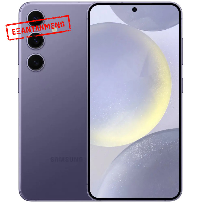 Samsung SM-S921 Galaxy S24 5G Dual Sim 6.2" 8GB/128GB NFC IP68 Cobalt Violet