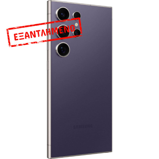 Samsung SM-S928 Galaxy S24 Ultra 5G Dual Sim 6.8" 12GB/256GB NFC IP68 Titanium Violet