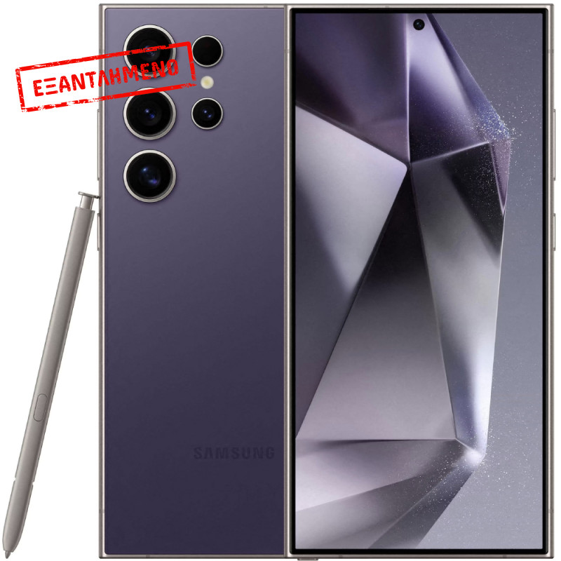 Samsung SM-S928 Galaxy S24 Ultra 5G Dual Sim 6.8" 12GB/256GB NFC IP68 Titanium Violet