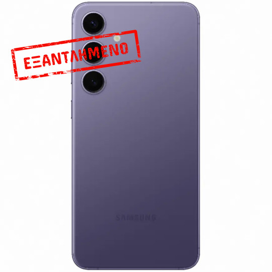 Samsung SM-S926 Galaxy S24+ 5G Dual Sim 6.7" 12GB/256GB NFC IP68 Cobalt Violet