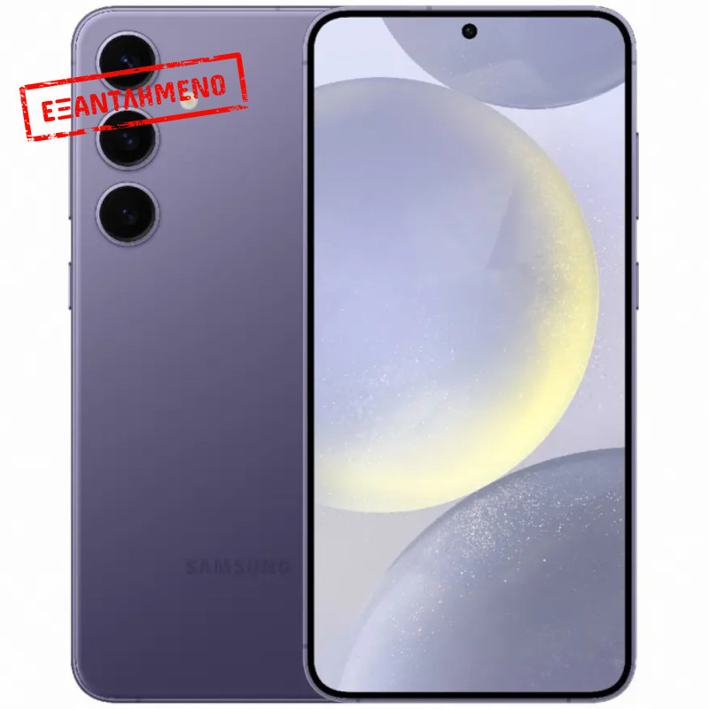 Samsung SM-S926 Galaxy S24+ 5G Dual Sim 6.7" 12GB/256GB NFC IP68 Cobalt Violet