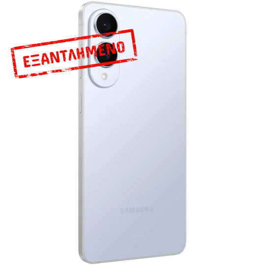 Samsung SM-S937 Galaxy S25 Edge 5G Dual Sim 6.7" 12GB/256GB NFC IP68 Titanium Icyblue