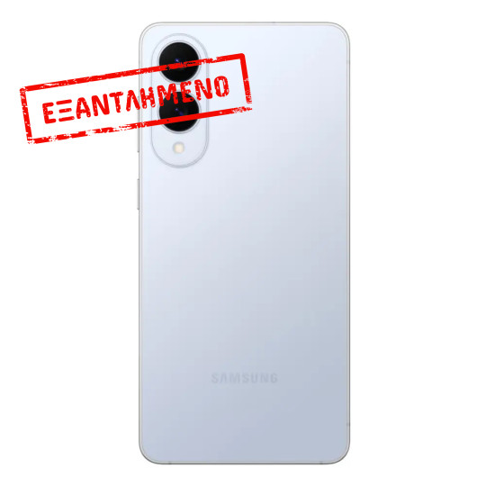 Samsung SM-S937 Galaxy S25 Edge 5G Dual Sim 6.7" 12GB/512GB NFC IP68 Titanium Icyblue