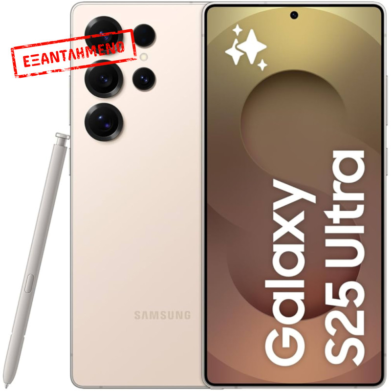 Samsung SM-S938 Galaxy S25 Ultra 5G Dual Sim 6.9" 12GB/512GB NFC IP68 Titanium Pink Gold