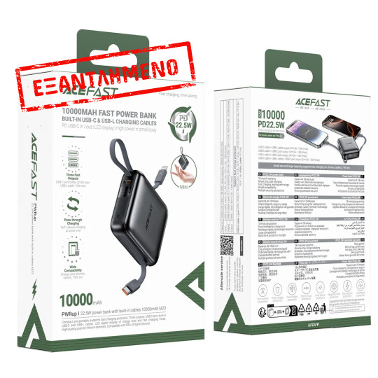 Power Bank Acefast M23 Mini 10000mAh PD22.5W Fast Charging με Ενσωματωμένα Καλώδια 1xUSB-C και 1xLightning και 1xUSB-C Θύρα Μαύρο Power Bank Acefast M23 Mini 10000mAh PD22.5W Fast Charging με Ενσωματωμένα Καλώδια 1xUSB-C και 1xLightning και 1xUSB-C Θύρα Μαύρο