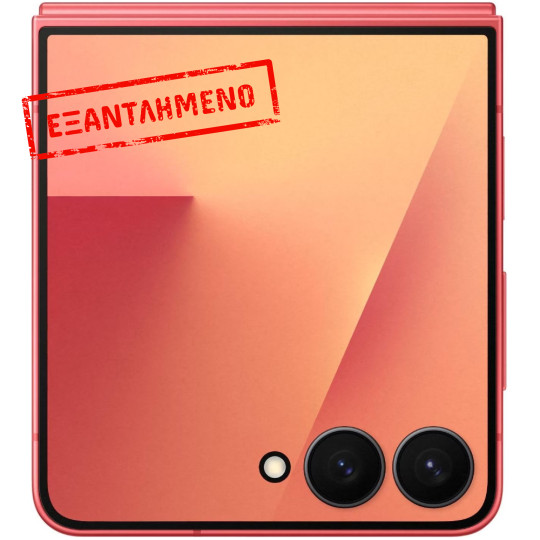 Samsung SM-F766 Galaxy Z Flip7 5G Dual Sim 6.9" 12GB/256GB NFC IP48 Coral Red Samsung SM-F766 Galaxy Z Flip7 5G Dual Sim 6.9" 12GB/256GB NFC IP48 Coral Red