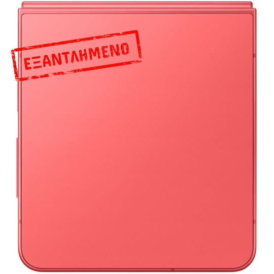 Samsung SM-F766 Galaxy Z Flip7 5G Dual Sim 6.9" 12GB/256GB NFC IP48 Coral Red Samsung SM-F766 Galaxy Z Flip7 5G Dual Sim 6.9" 12GB/256GB NFC IP48 Coral Red