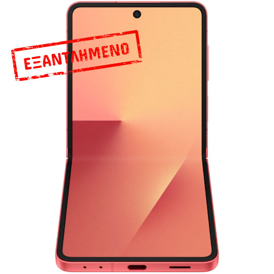 Samsung SM-F766 Galaxy Z Flip7 5G Dual Sim 6.9" 12GB/256GB NFC IP48 Coral Red Samsung SM-F766 Galaxy Z Flip7 5G Dual Sim 6.9" 12GB/256GB NFC IP48 Coral Red