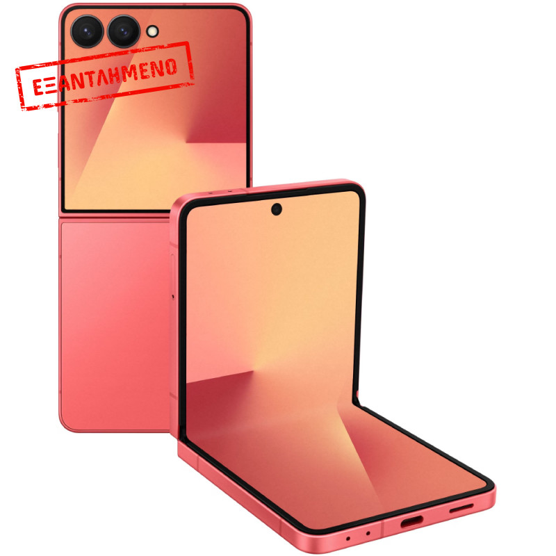 Samsung SM-F766 Galaxy Z Flip7 5G Dual Sim 6.9" 12GB/256GB NFC IP48 Coral Red Samsung SM-F766 Galaxy Z Flip7 5G Dual Sim 6.9" 12GB/256GB NFC IP48 Coral Red