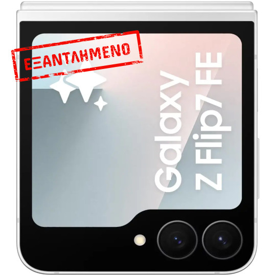 Samsung SM-F761 Galaxy Z Flip7 FE 5G Dual Sim 6.7" 8GB/256GB NFC IP48 White Samsung SM-F761 Galaxy Z Flip7 FE 5G Dual Sim 6.7" 8GB/256GB NFC IP48 White