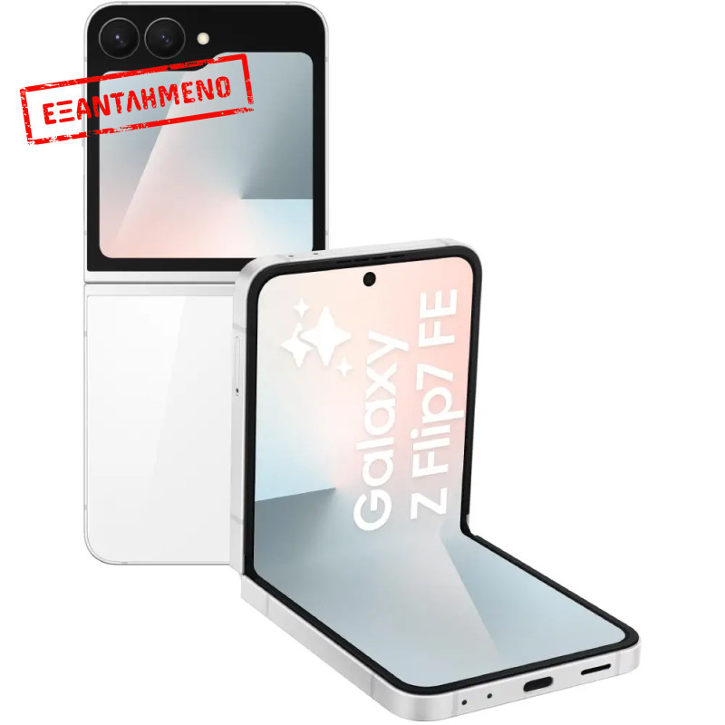 Samsung SM-F761 Galaxy Z Flip7 FE 5G Dual Sim 6.7" 8GB/256GB NFC IP48 White Samsung SM-F761 Galaxy Z Flip7 FE 5G Dual Sim 6.7" 8GB/256GB NFC IP48 White