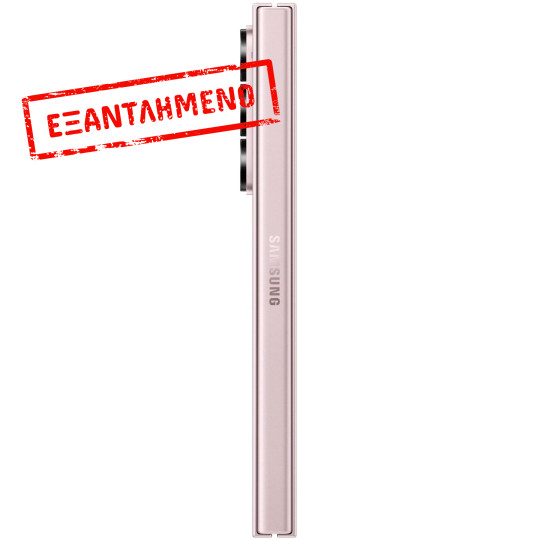Samsung SM-F956 Galaxy Z Fold6 5G Dual Sim 7.6" 12GB/256GB NFC IP48 Pink