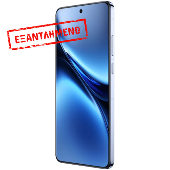 Vivo X200 Pro 5G Dual Sim 6.78" 16GB/512GB NFC IP68 Blue