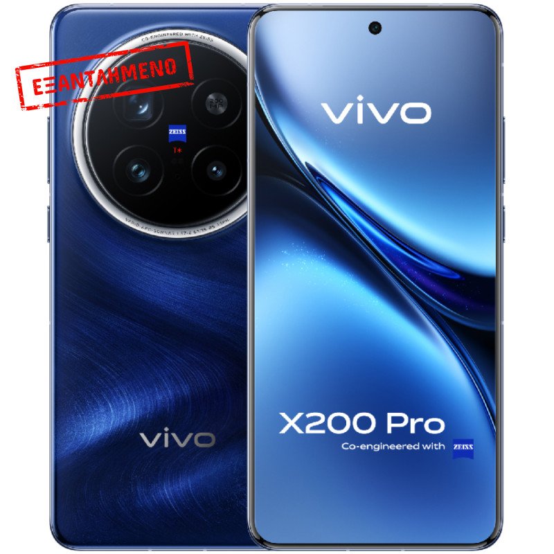 Vivo X200 Pro 5G Dual Sim 6.78" 16GB/512GB NFC IP68 Blue