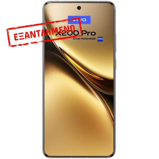 Vivo X200 Pro 5G Dual Sim 6.78" 16GB/512GB NFC IP68 Titanium