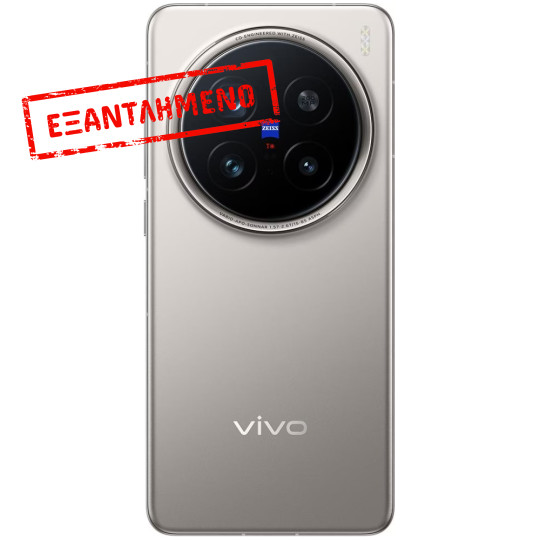 Vivo X200 Pro 5G Dual Sim 6.78" 16GB/512GB NFC IP68 Titanium