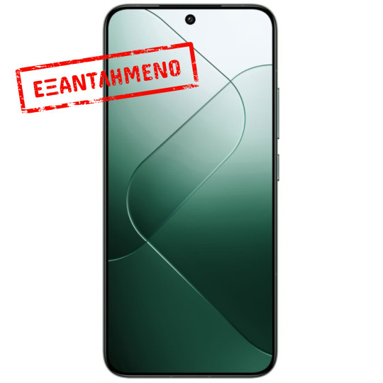 Xiaomi 14 5G Dual Sim 6.36" 12GB/512GB NFC IP68 Green